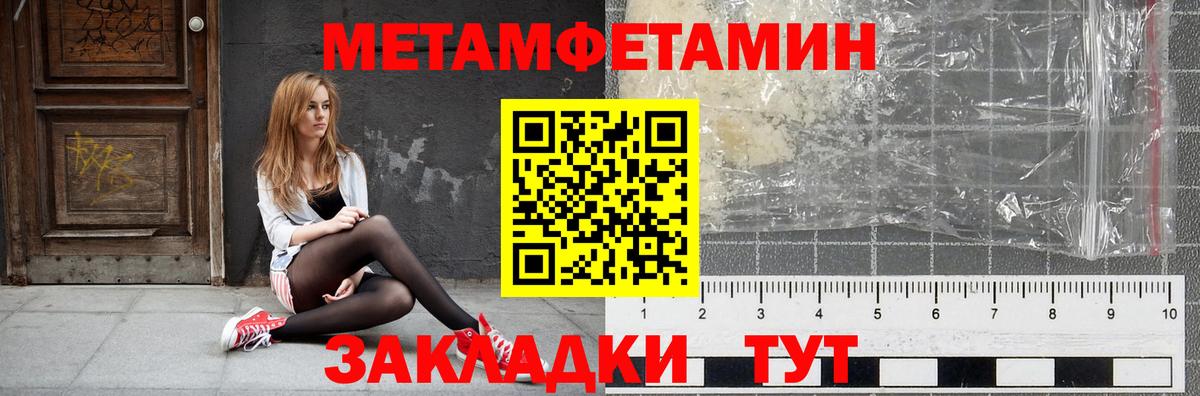 АМФ 98% Киреевск