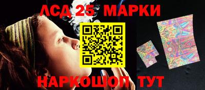 mdpv Волжск