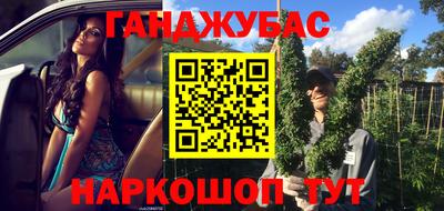 mdpv Волжск