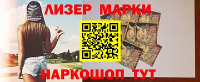 mdpv Волжск