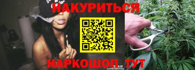 mdpv Волжск
