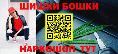 mdpv Волжск