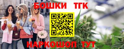 mdpv Волжск