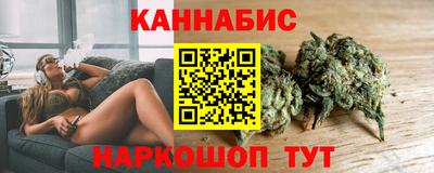 ешки Волгодонск