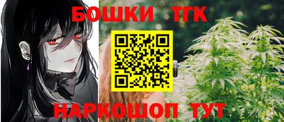ешки Волгодонск