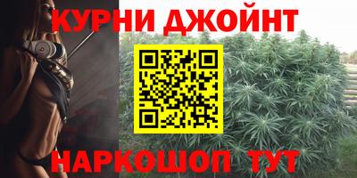 ешки Волгодонск