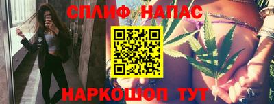 ешки Волгодонск