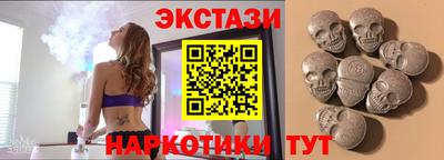 ешки Волгодонск