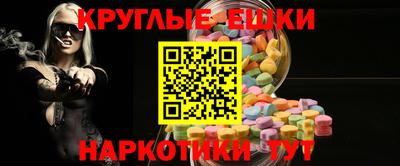 mdpv Волжск