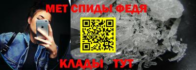 ешки Волгодонск