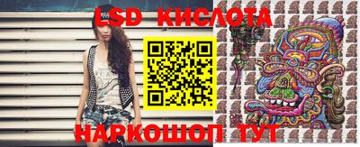 mdpv Волжск