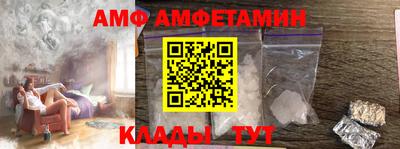 ешки Волгодонск