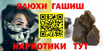 mdpv Волжск