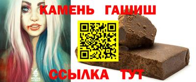 mdpv Волжск